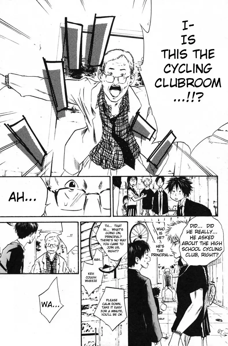 Over Drive Chapter 40 18